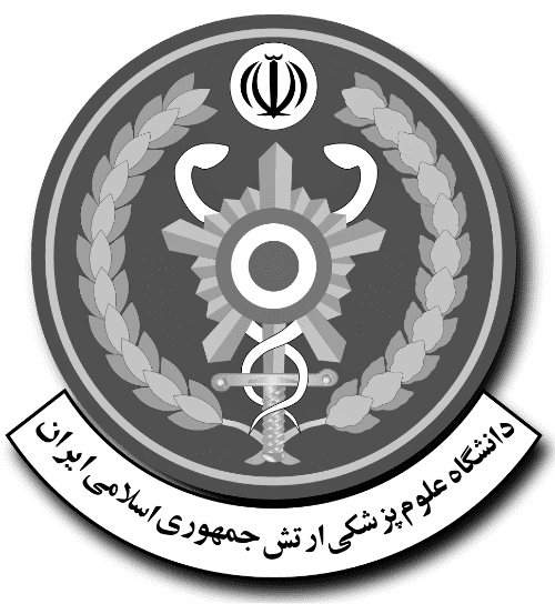 بررسی و معرفی دانشگاه علوم پزشکی ارتش 